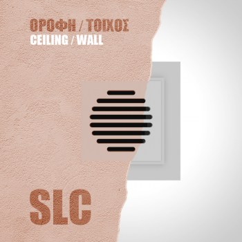 PVC_SLC_product_image_frontal_WALL.23