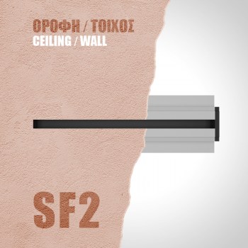 PVC_SLOT_SF2_product_image_frontal_WALL.287