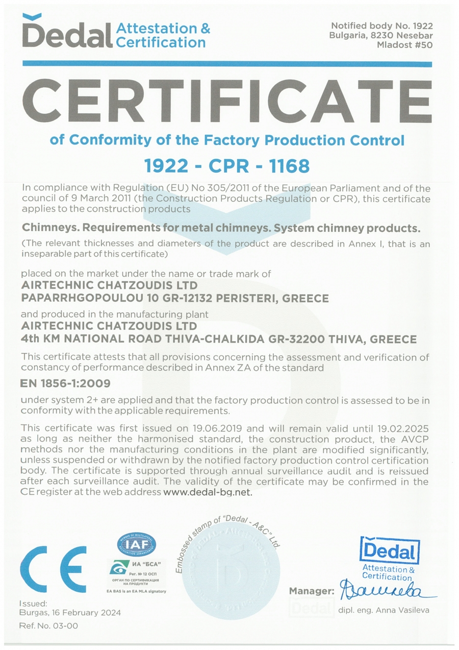 certificate_CPR_EN 1856-2