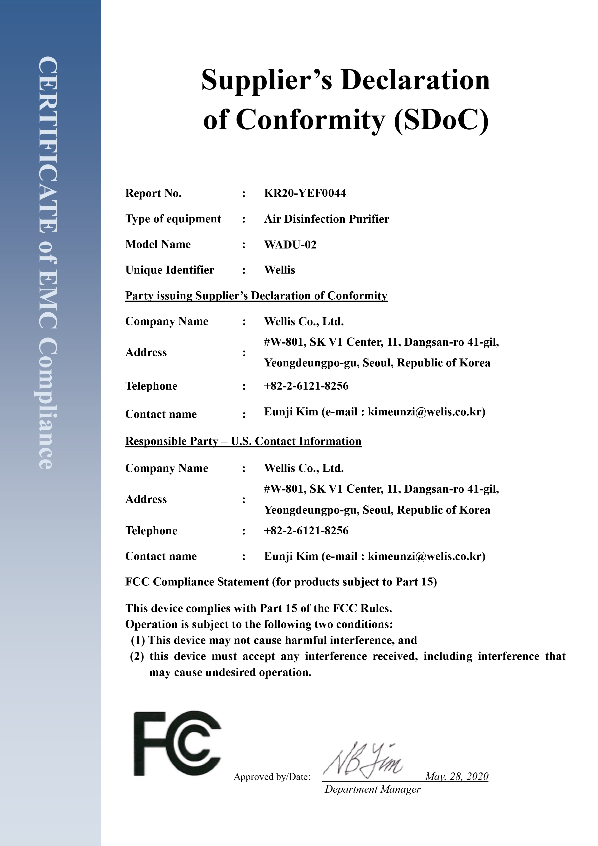 FCC EMC Certificate