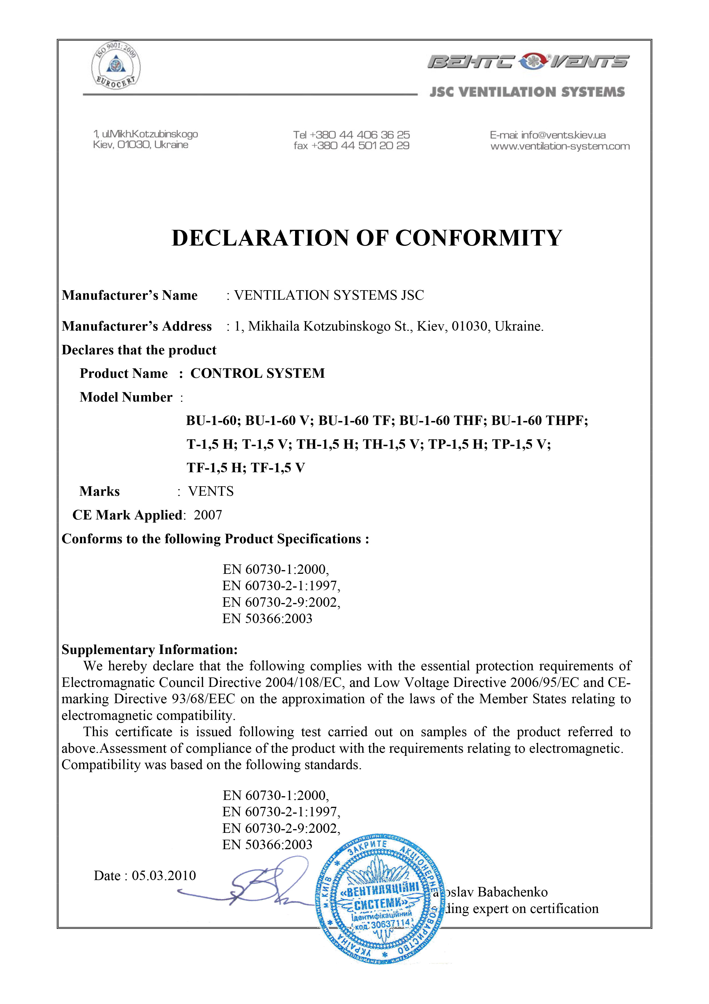 DECLARATION of CONFORMITY "Т...-1,5 N Sensors"